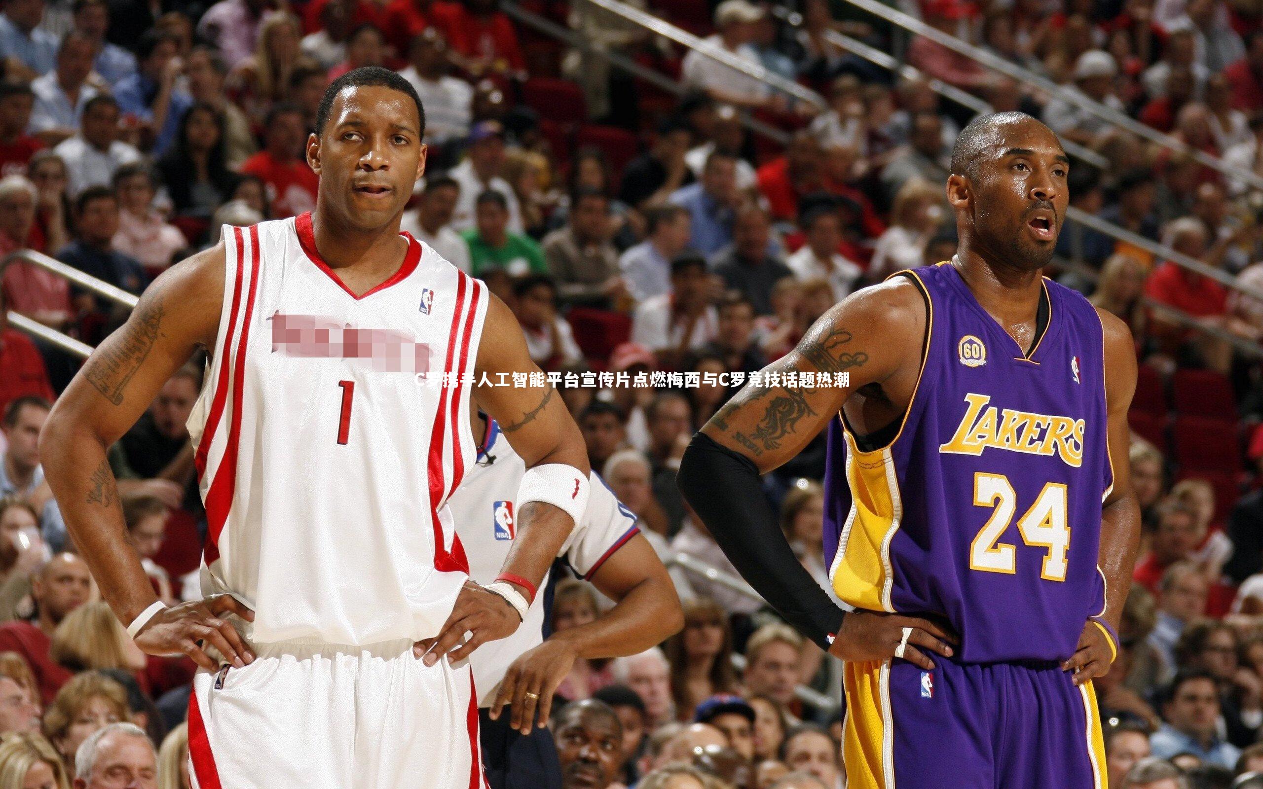 c7娱乐官网：C罗携手人工智能平台宣传片点燃梅西与C罗竞技话题热潮